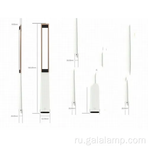 Светодиодная зарядка складного считывания света с защитой глаз